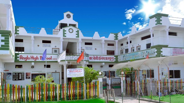 School Image
